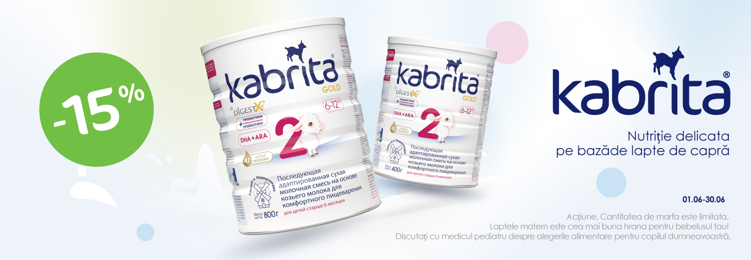kabrita-15-3006