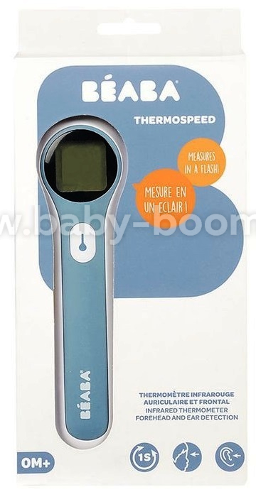 Beaba thermomètre auriculaire et frontal infrarouge thermospeed