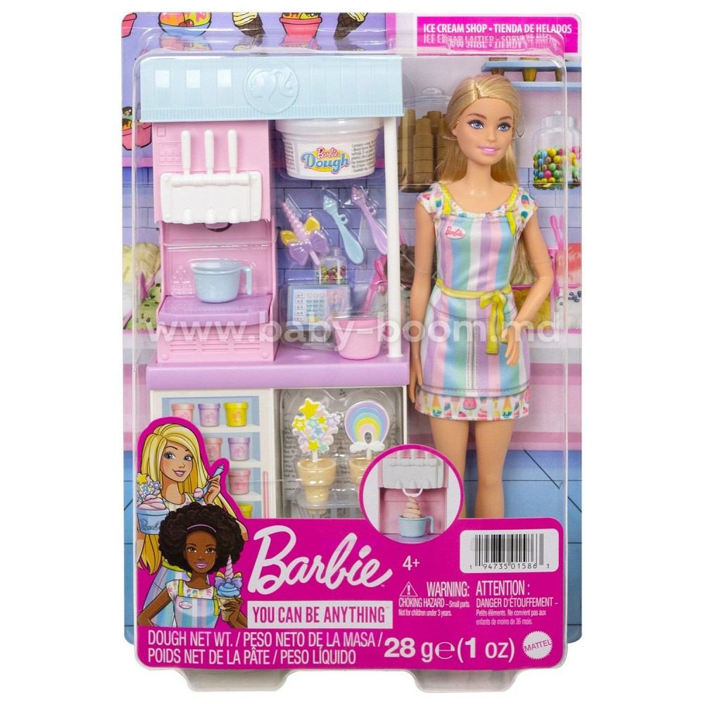 Интернет магазин Barbie | Куклы Барби интернет магазин | Купить Barbi
