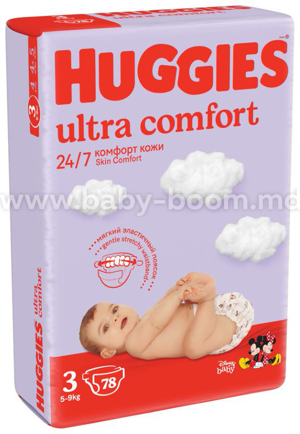 Huggies Diapers Ultra Comfort Mega Size 3 5-9 kg 78pcs