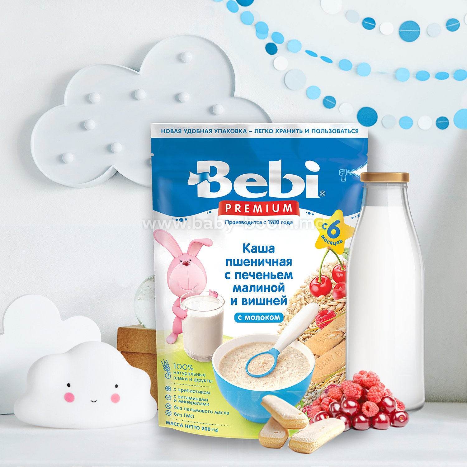 Каша для полдника bebi пшеничная печенье с малиной и вишней