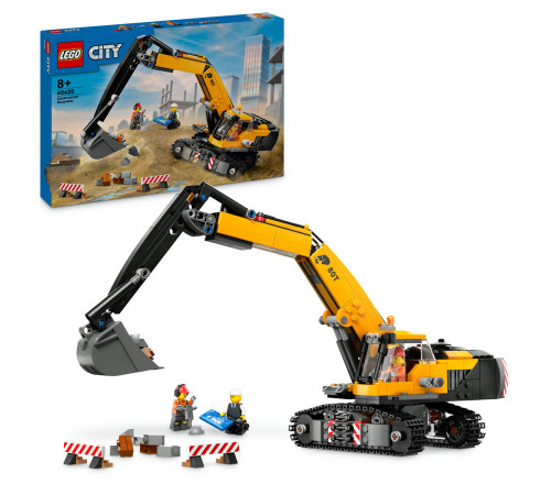 lego city 60420 Конструктор "cтроительный экскаватор" (633 дет.)