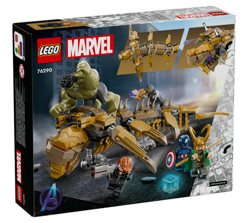 lego marvel 76290 Конструктор "Мстители против Левиафана" (347 дет.)