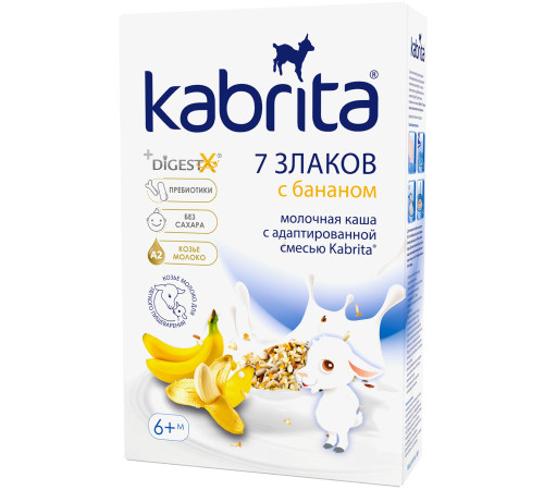  kabrita Каша 7 злаков на козьем молоке с бананом (6 м +) 180 гр.