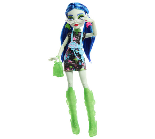 monster high hnf81 set de joc "gulia" seria "secrete in dulap"