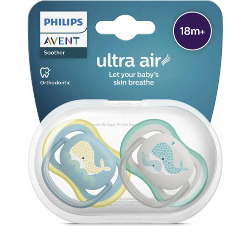 avent scf349/24 Пустышка силиконовая ultra air (18 м+) 2 шт.