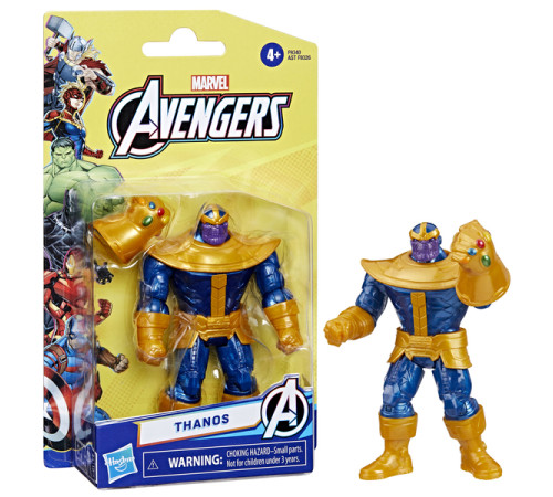 avengers b9945 figurină "action figure deluxe evergreen" (in sort.)