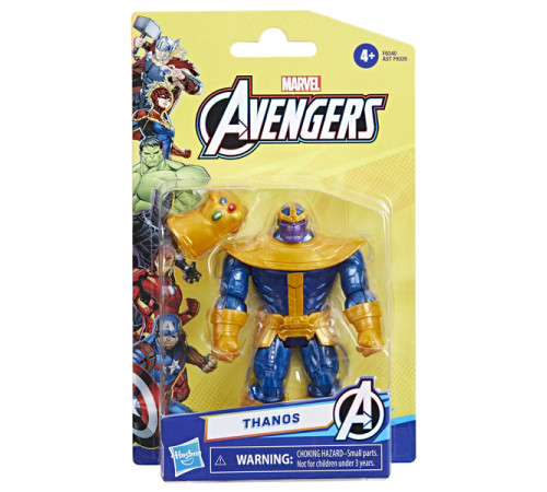 avengers b9945 Фигурка "action figure deluxe evergreen" (в асс.)