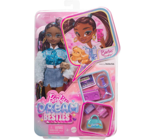 barbie hyc22 papusa "brooklyn" cu accesorii