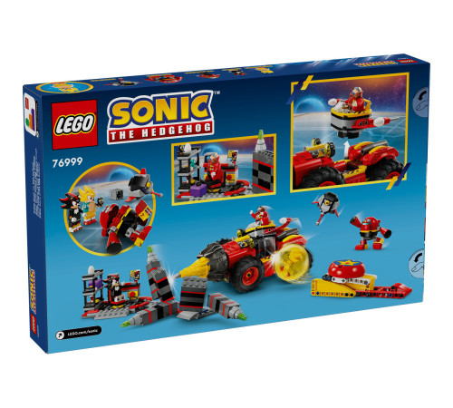 lego sonic 76999 constructor "super sonic vs. egg drillster" (590 el.)