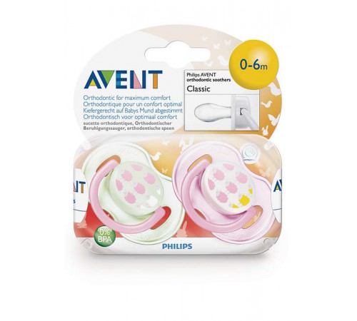 avent scf172/18 suzete fashion (0-6m.) 2 buc.