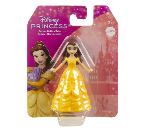 disney princess hxh19 mini-păpuși "prințese disney" (in sort.)