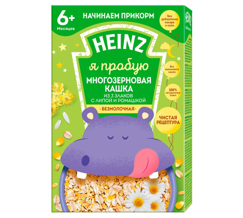 Детское питание в Молдове heinz Многозерновая из 3 злаков с липой и ромашкой (6m+)