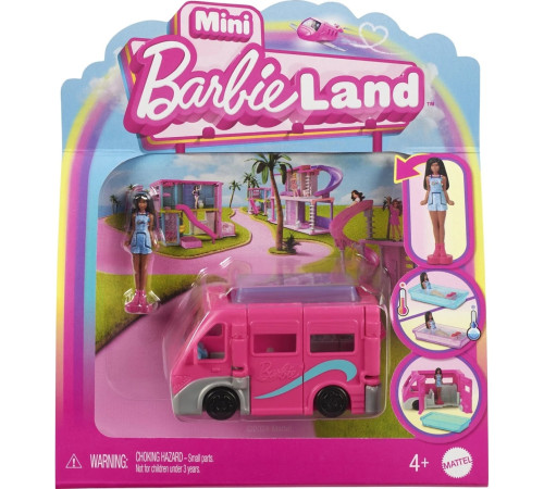 barbie hyf38 Транспортное средство Барби "mini barbieland" (в асс.)