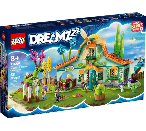  lego dreamzzz 71459 Конструктор "Конюшня для существ из снов" (681 дет.)