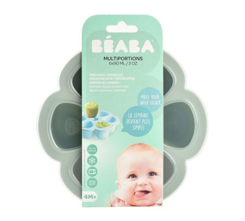 beaba 5695 ecipient ermetic silicon (6x90 ml) sage green