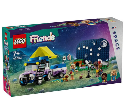 lego friends 42603 Конструктор "Кемпинг для наблюдения за звездами" (363 дет.)