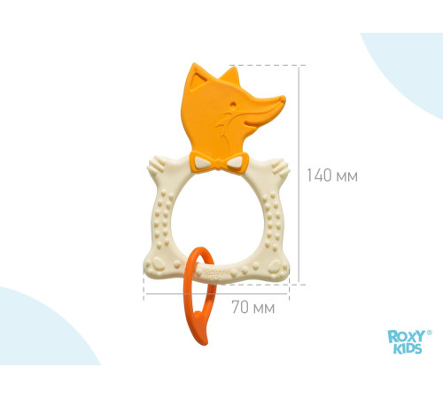 roxy rbt20031 Прорезыватель "Лиса" бежевый