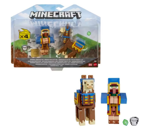 mattel minecraft gtt53 set  de 2 figurine (in sort.)