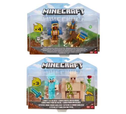 mattel minecraft gtt53 set  de 2 figurine (in sort.)