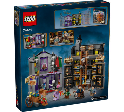 lego harry potte 76439 constructor "ollivanders and madam malkin`s robes" (744 el.)