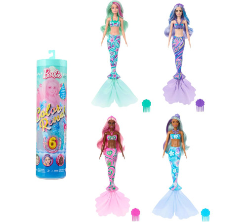 barbie hrk12 păpușă surpriză "color reveal: secretele mării"