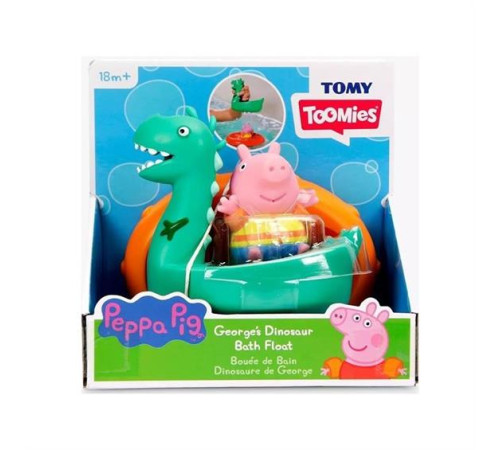 tomy e73106 jucării de baie "peppa pig" (in sort.)