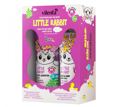 Косметика в Молдове vilenta Подарочный набор для детей little rabbit (2 в1 шампунь+бальзам для волос) 400мл