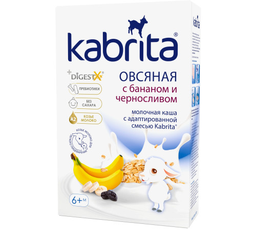 Детское питание в Молдове kabrita Каша овсяная на козьем молоке с бананом и черносливом (6 м+) 180 гр.
