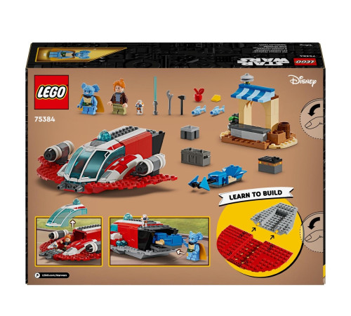 lego star wars 75384 Конструктор "Багровый огнеястреб" (136 дет.)