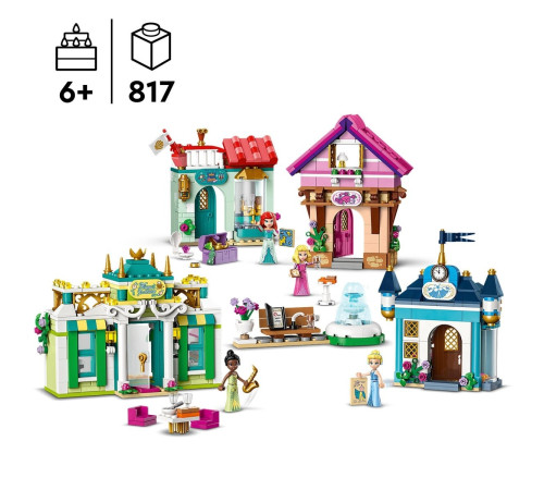 lego disney 43246 constructor "aventura la piata a printese" (817 el.)