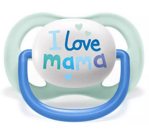 avent scf080/01 suzeta din silicon "i love" (0-6 m.) 2 buc.