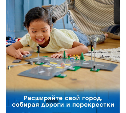 lego city 60304 Конструктор "Дорожные пластины" (112 дет.)