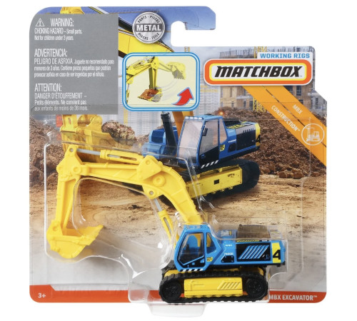 matchbox n3242 mașină cu echipamente speciale cu elemente mobile (în sort.)