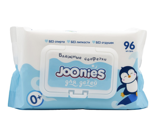 joonies Șervețele umede cu vitamina e (96 buc.)