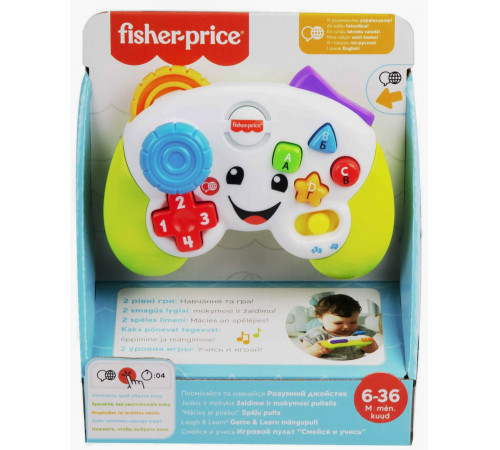 Детский магазин в Кишиневе в Молдове fisher-price gxr65 Интерактивная игрушка "Джойстик" (рус/англ/укр)