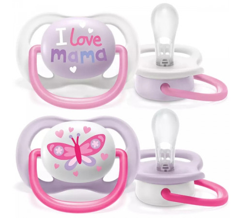 avent  scf080/02 suzeta din silicon "i love" (0-6 m.) 2 buc.