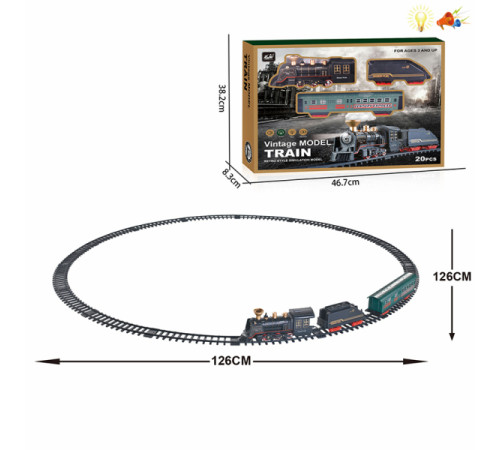 op МЕ05.133 set de joc "cale ferata" (lumină/sunet)