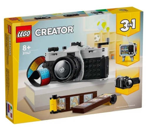 Jucării pentru Copii - Magazin Online de Jucării ieftine in Chisinau Baby-Boom in Moldova lego creator 31147 constructor "camera retro" (1476 el.)