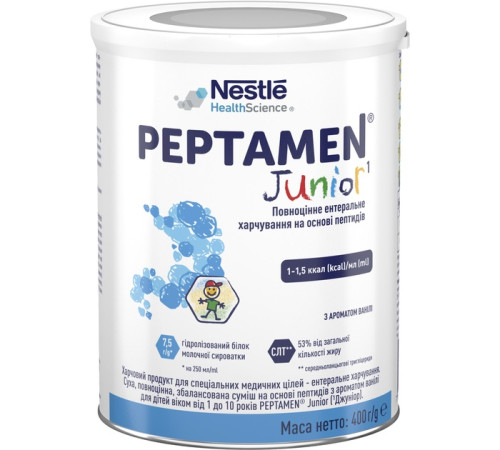 Питание и аксесcуары в Молдове Сухая молочная смесь nestle peptamen junior (1-10 лет) 400 гр.