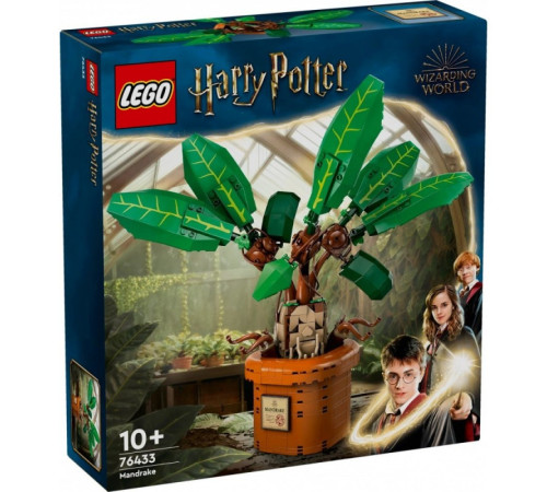  lego harry potte 76433 Конструктор "Мандрагора" (579 дет.)