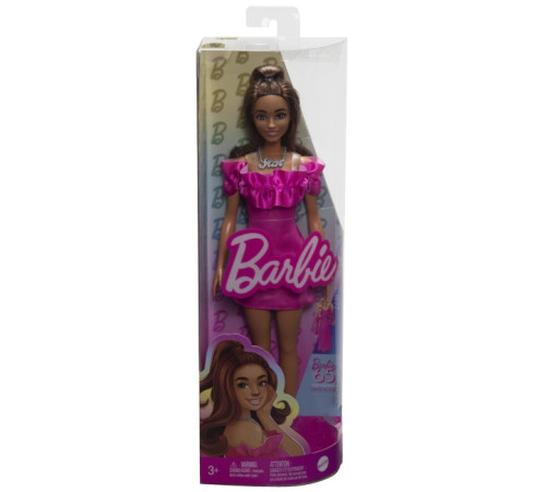 barbie hrh15 păpușă "fashionista" în rochie mini roz