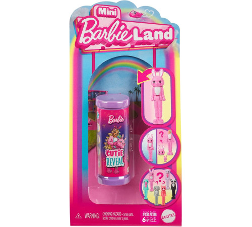  barbie hym25 păpușă surpriză "cutie reveal: mini barbieland" (in sort.)