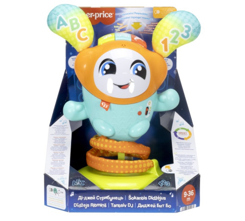 fisher-price hyr71 Интерактивная игрушка "Ди-Джей Попрыгунчик"