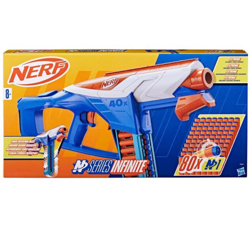 nerf f8631 Бластер "infinite"