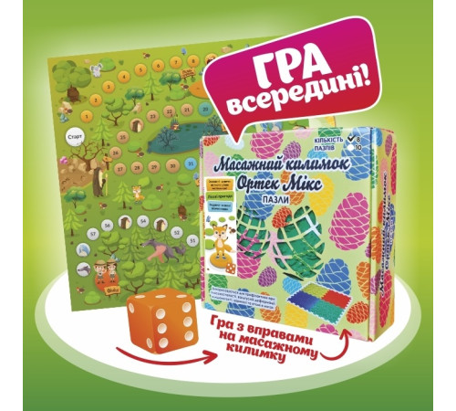 ortek 09639 covoraș ortopedic pentru masaj puzzle "mix" (10 el.) cu jocul de masă "forest adventures"