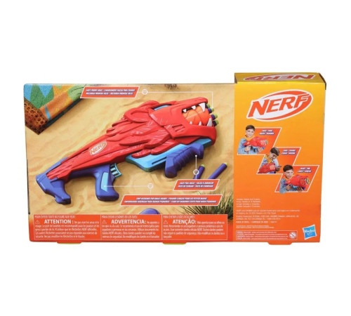 nerf f8646 blaster "lionfury"