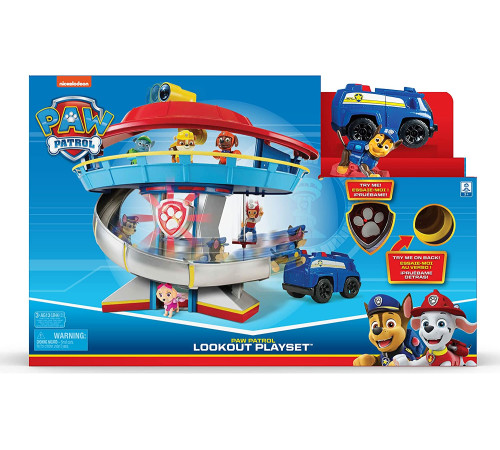 spin master 6060007 set de joc "paw patrol: turnul de veghe"