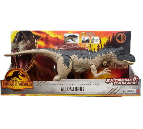  jurassic world hfk06 Фигурка динозавра "Аллозавр"