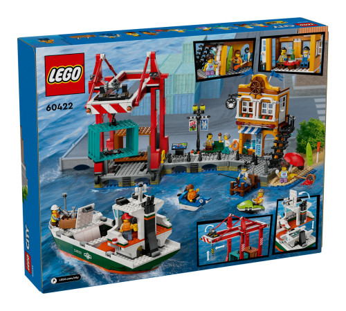 lego city 60422 Конструктор "Морская гавань с грузовым кораблем" (1226 дет.)